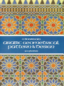 Copertina  Arabic geometrical pattern and design