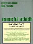 Cover  Manuale dell'architetto