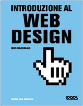 Copertina  Introduzione al web design