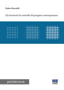 Cover  Gli strumenti di controllo del progetto contemporaneo